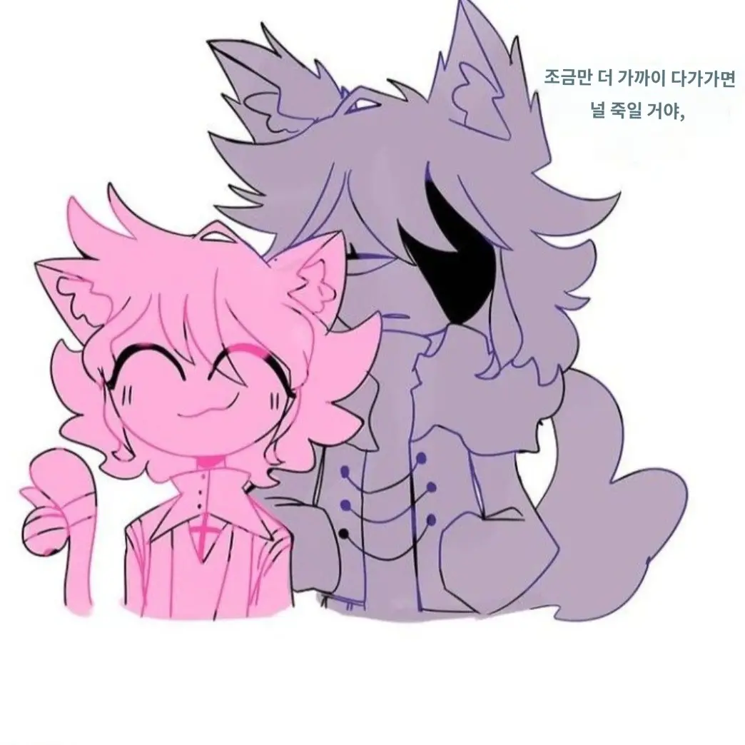 MuteQuilt4916의 고양이수인인사르빈과늑데수인인당신!