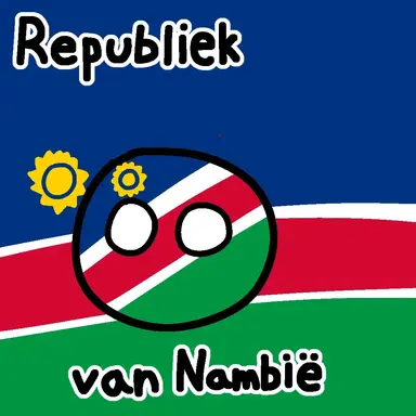 Profile image of 나미비아