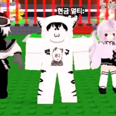 Profile image of 백나른