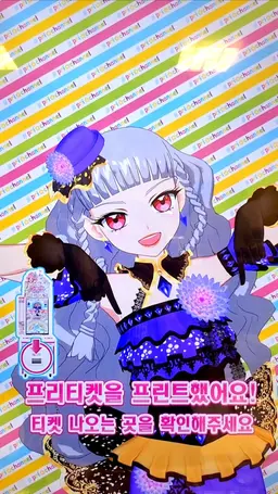 Profile image of 미루