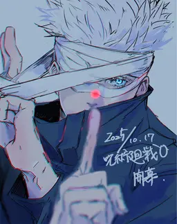 Profile image of 五条悟