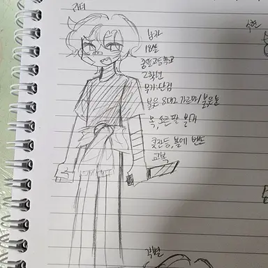 Profile image of 라더