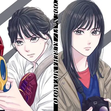 Profile image of 宮本紅覇