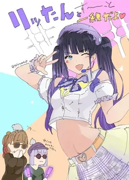 Profile image of 宮本紅覇