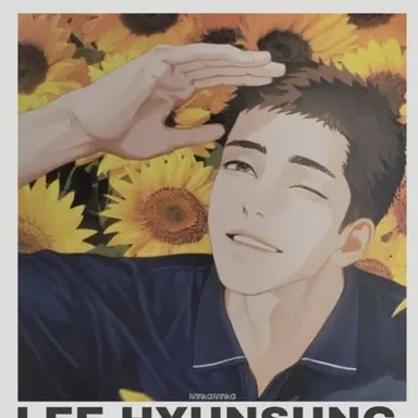 Profile image of Lee Hyunsung
