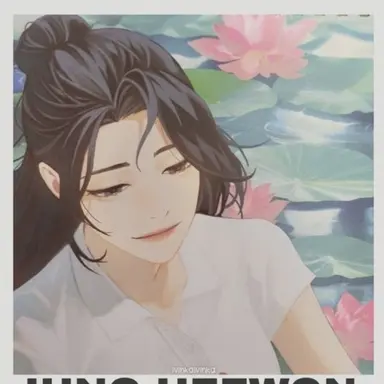 Profile image of Jung Heewon