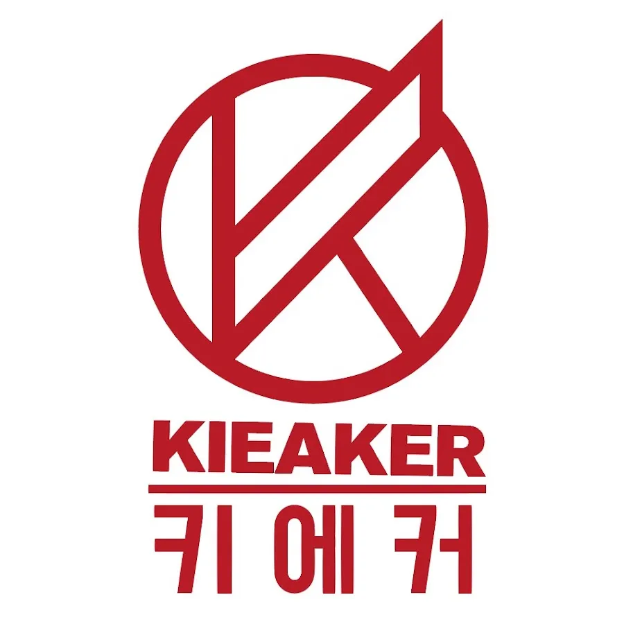 키에커 대표 이미지