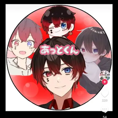 Profile image of あっと