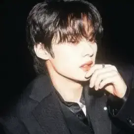 Profile image of Minho