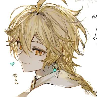 Profile image of 旅人