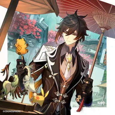 Profile image of 鍾離