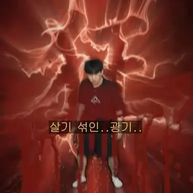 Profile image of 그냥고씨