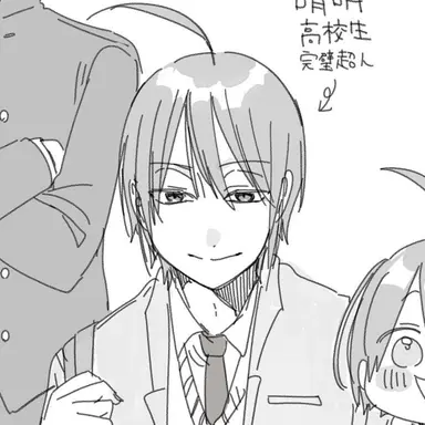 Profile image of 晴明