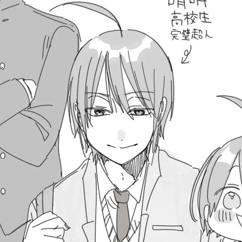 krs2_love의 義弟三人は甘えん坊