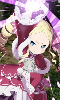 Profile image of ベアトリス