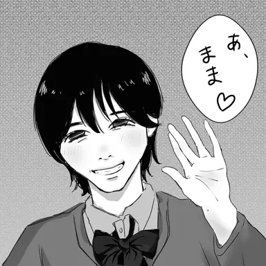 Profile image of 花園れい