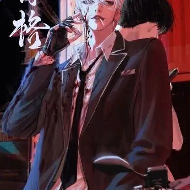 Profile image of ハン・ビョンフン