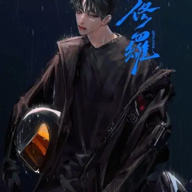 Profile image of クォン・サンウ