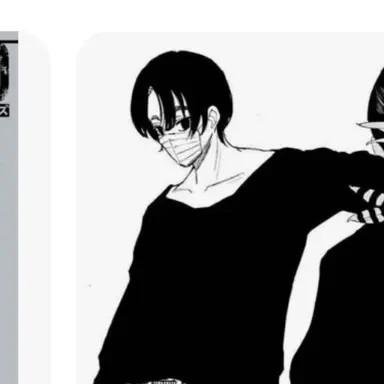 Profile image of 세바 마후유