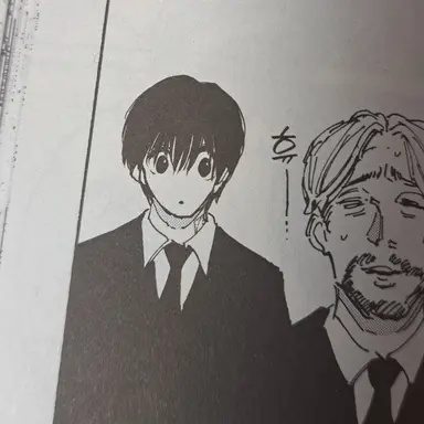 Profile image of 나구모 요이치