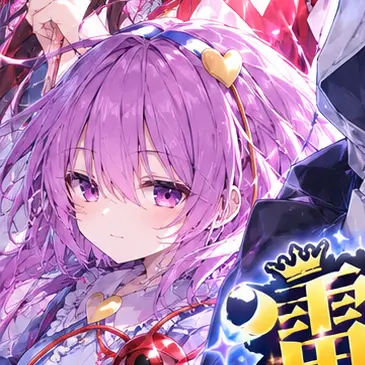 Profile image of 古明地さとり
