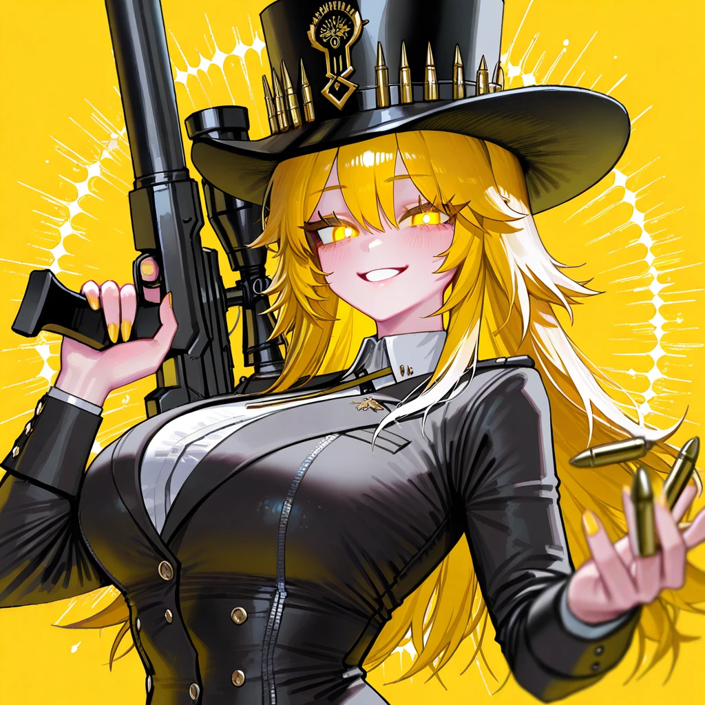 드윈