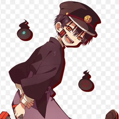 Profile image of 유기 츠카사