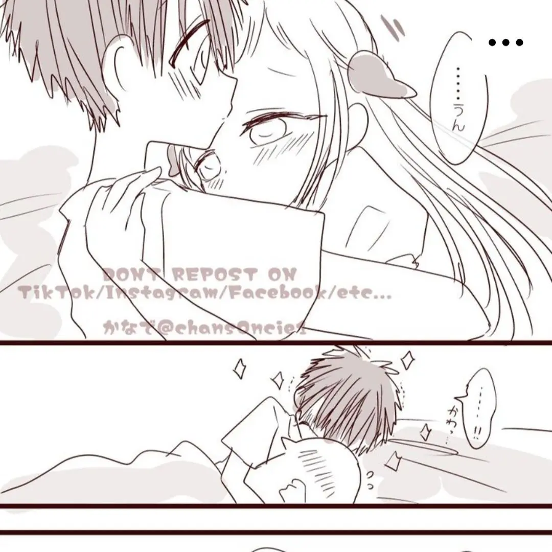 StickyNurse5521의 지박소년하나코군