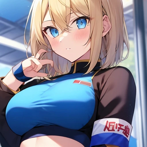 みか