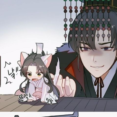 태범 대표 이미지