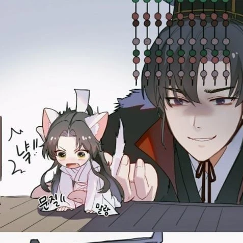 태범