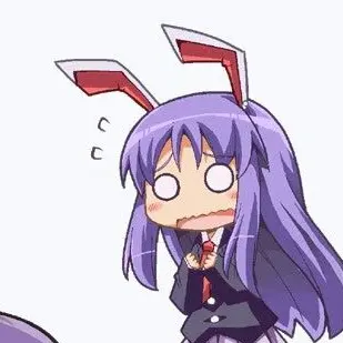 Profile image of Reisen