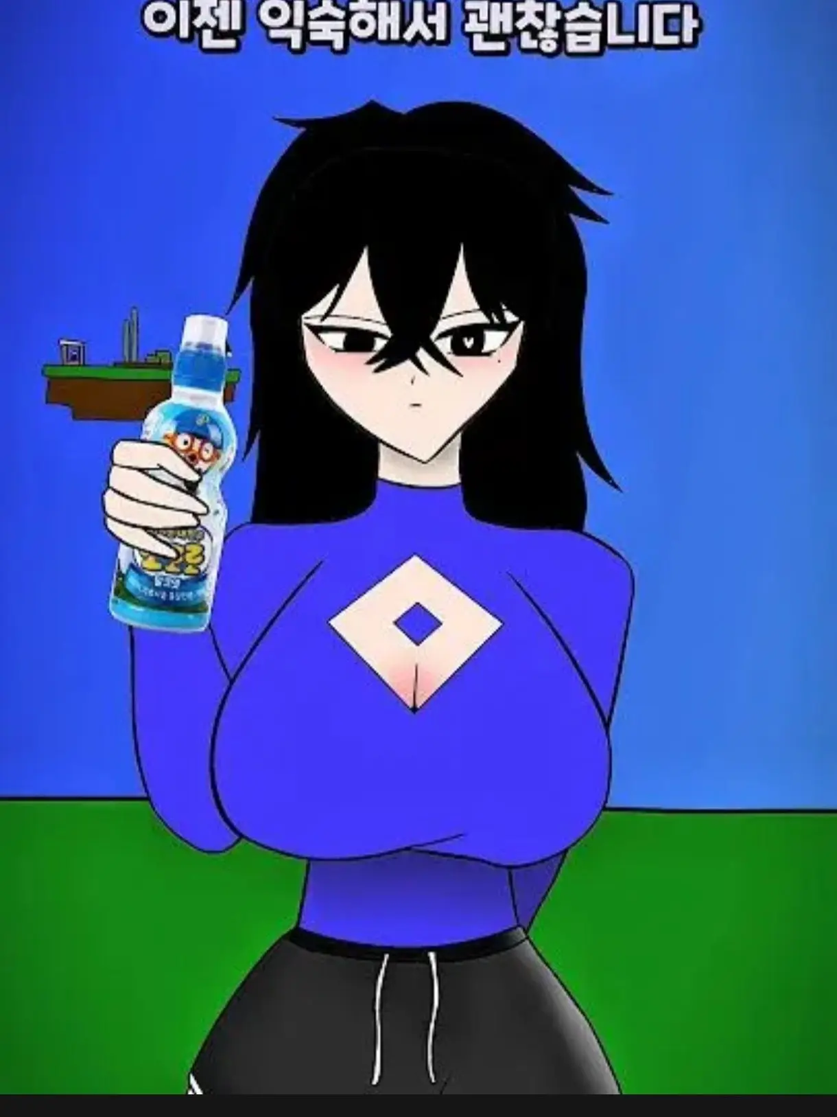 GrumpyValue8974의 로블록스 관리자