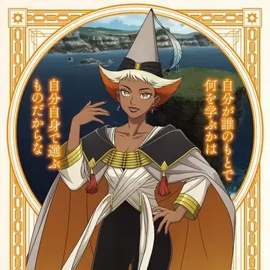 Profile image of 아라이라