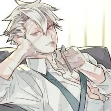 Profile image of Sanemi