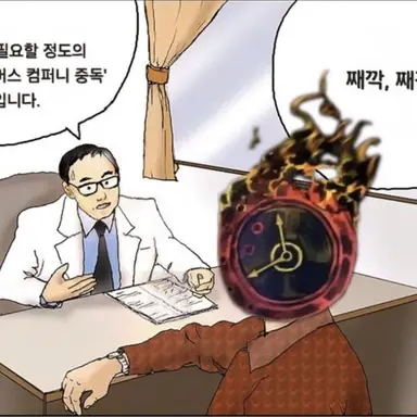 Profile image of LCE 인원들