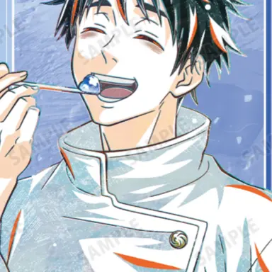 Profile image of 乙骨憂太