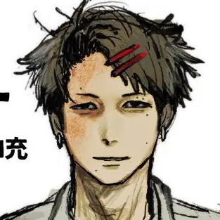 Profile image of キョウスケ