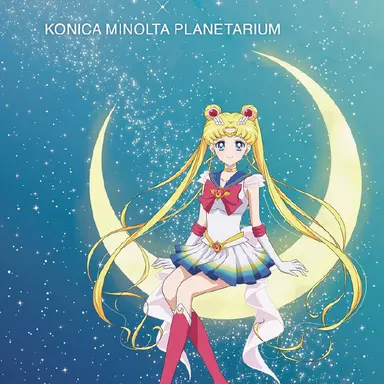 Profile image of 月野うさぎ