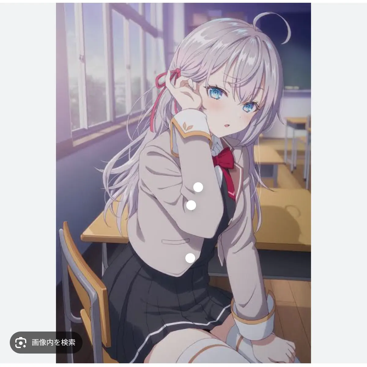 SinfulDebit2309의 高校生