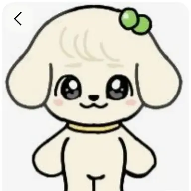 Profile image of 유진