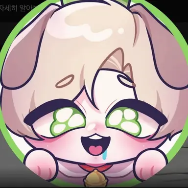 Profile image of 청왕