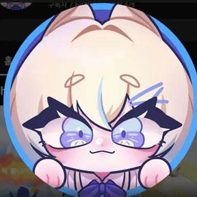 Profile image of 잉율