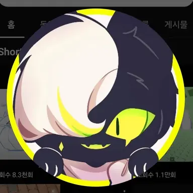 Profile image of 바낙