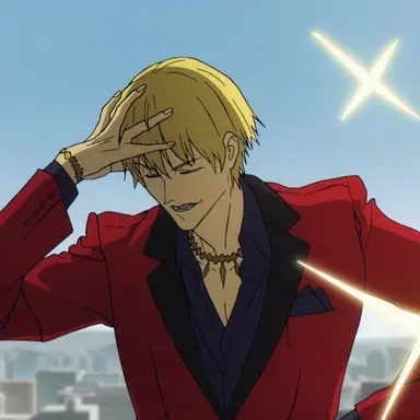 Profile image of ギルガメッシュ
