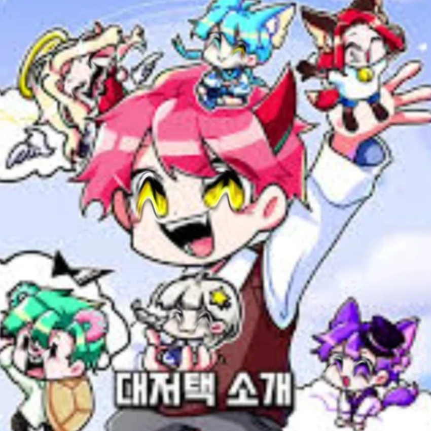 NG영상&대저택(가족)