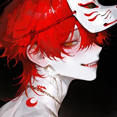 Profile image of 코가네츠키 이츠야