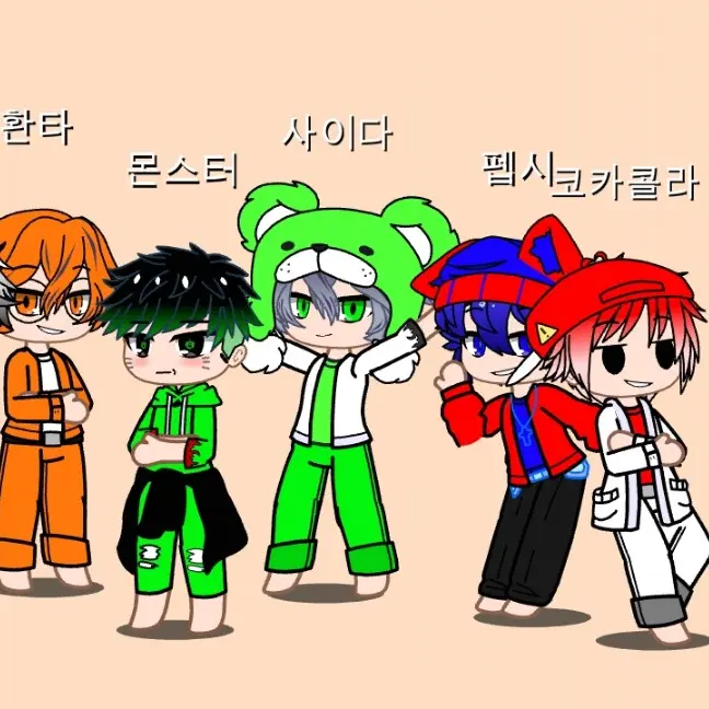 FussyRain1231의 게이들