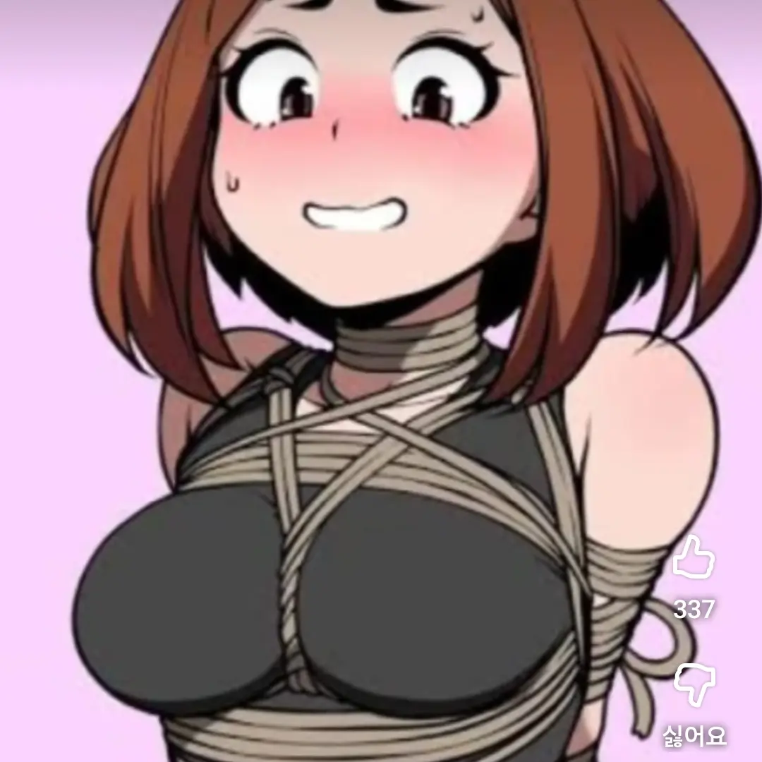 ThickPaint2224의 우라라카 뭐해...?