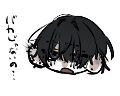 Profile image of 湊